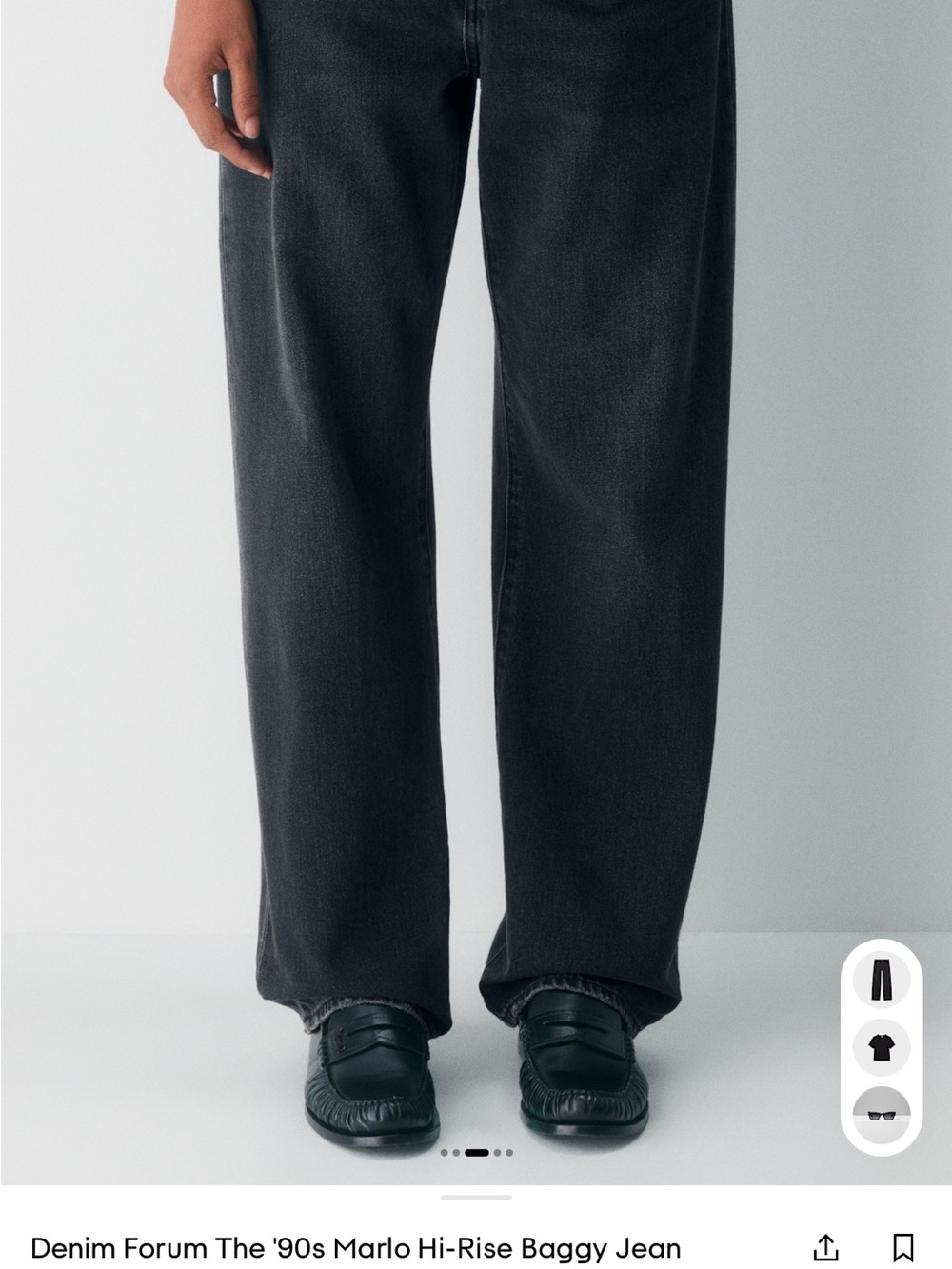 Denim Forum Black Relaxed Baggy Jeans - Picture 1 of 2